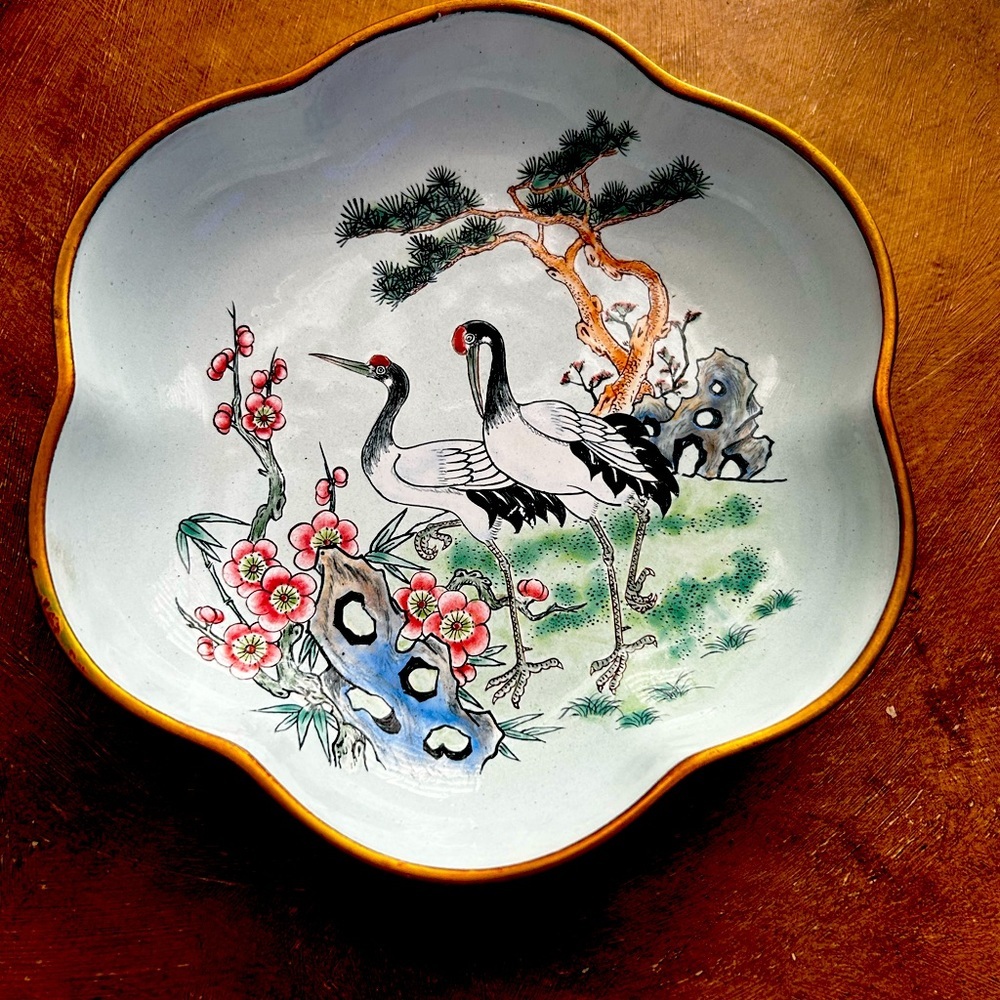 Beautiful Asian Oriental Mid-Century Clam Shaped Bowl